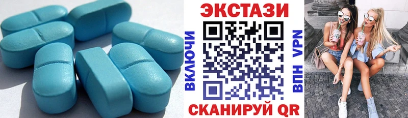 Ecstasy louis Vuitton Северо-Курильск