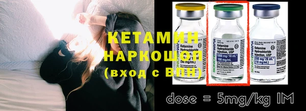 экстази Баксан