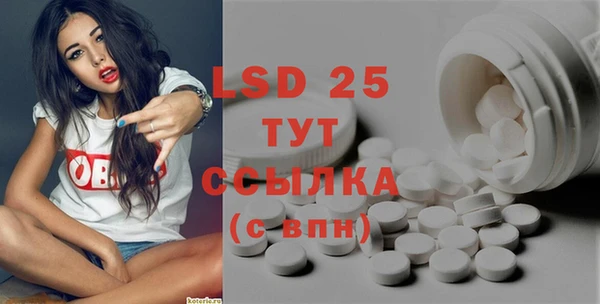 мяу мяу мука Нягань