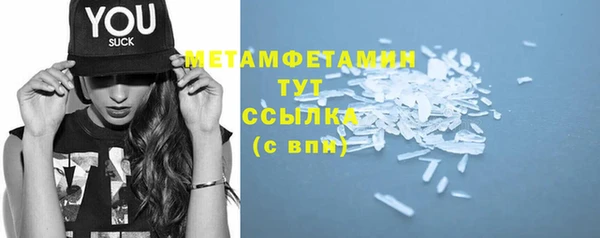 ECSTASY Осташков