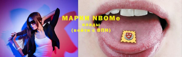 тгк Белоозёрский