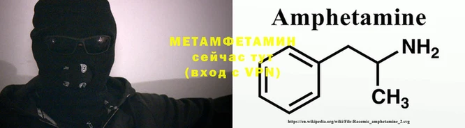 экстази Белокуриха