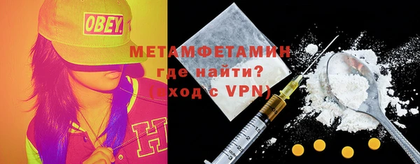 экстази Баксан