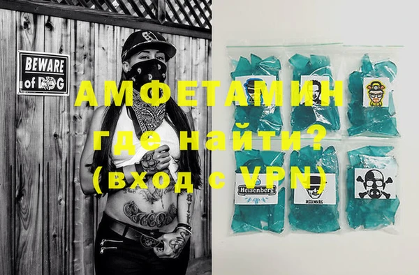тгк Белоозёрский