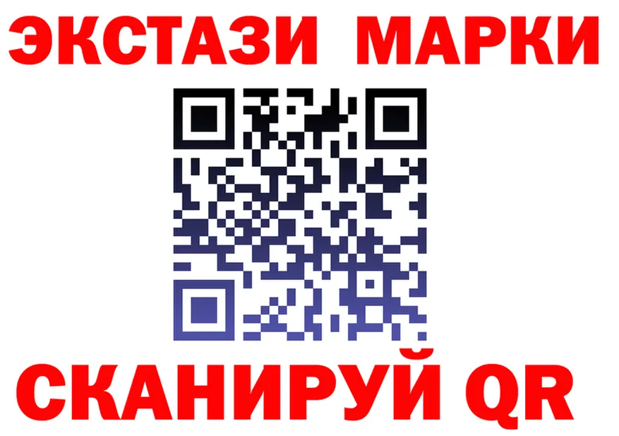 Альфа ПВП крисы CK tor это МЕГА Северо-Курильск