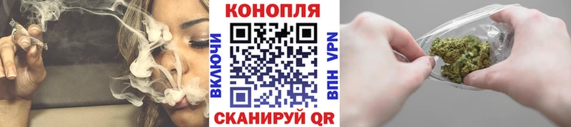 Бошки марихуана White Widow  Северо-Курильск 